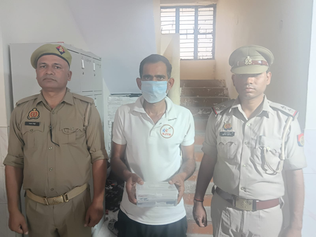 नोएडा श्रमिक आंदोलन के दौरान हिंसा भड़काने और भ्रामक प्रचार फैलाने वाला आरोपी गिरफ्तार नोएडा श्रमिक आंदोलन के दौरान हिंसा भड़काने और भ्रामक प्रचार फैलाने वाला आरोपी गिरफ्तार