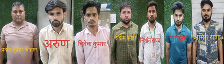 नोएडा एसएससी परीक्षा में धांधली करने वाले गिरोह का पर्दाफाश, मुख्य सरगना समेत 7 गिरफ्तार नोएडा एसएससी परीक्षा में धांधली करने वाले गिरोह का पर्दाफाश, मुख्य सरगना समेत 7 गिरफ्तार