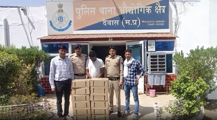 देवास में अवैध शराब के खिलाफ बड़ी कार्रवाई, 14 पेटी शराब और एक कार जब्त देवास में अवैध शराब के खिलाफ बड़ी कार्रवाई, 14 पेटी शराब और एक कार जब्त
