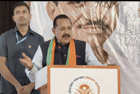 जम्मू-कश्मीर के युवा बाधाओं को तोड़ते हुए पूरे भारत में उत्कृष्ट प्रदर्शन कर रहे हैं डॉ. जितेंद्र सिंह जम्मू-कश्मीर के युवा बाधाओं को तोड़ते हुए पूरे भारत में उत्कृष्ट प्रदर्शन कर रहे हैं डॉ. जितेंद्र सिंह