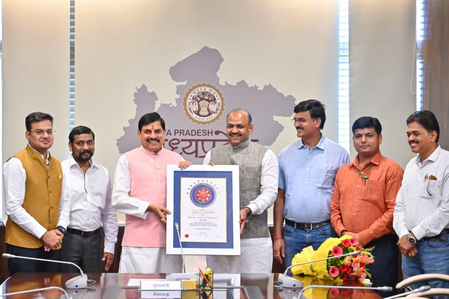 सीएम मोहन यादव के निर्देशन में मध्य प्रदेश वक्फ बोर्ड को मिली कानूनी और प्रशासनिक मजबूती सीएम मोहन यादव के निर्देशन में मध्य प्रदेश वक्फ बोर्ड को मिली कानूनी और प्रशासनिक मजबूती