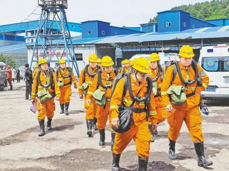 चीन में कोयला खदान में गैस विस्फोट से 82 लोगों की मौत चीन में कोयला खदान में गैस विस्फोट से 82 लोगों की मौत