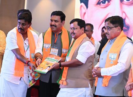 बेंगलुरु नितिन नवीन ने ‘पंडित दीनदयाल उपाध्याय प्रशिक्षण महाअभियान’ के अंतर्गत प्रदर्शनी का उद्घाटन किया