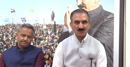 हिमाचल में कांग्रेस को जनता का समर्थन, विपक्ष के दावे तथ्यों पर आधारित नहीं: सीएम सुखविंदर सिंह सुक्खू हिमाचल में कांग्रेस को जनता का समर्थन, विपक्ष के दावे तथ्यों पर आधारित नहीं: सीएम सुखविंदर सिंह सुक्खू