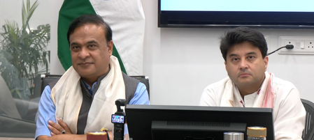 केंद्रीय मंत्री ज्योतिरादित्य सिंधिया ने लॉन्च किया मिशन स्नेह जोरी, असम के मूगा रेशम उद्योग को मिलेगा नया आयाम केंद्रीय मंत्री ज्योतिरादित्य सिंधिया ने लॉन्च किया मिशन स्नेह जोरी, असम के मूगा रेशम उद्योग को मिलेगा नया आयाम