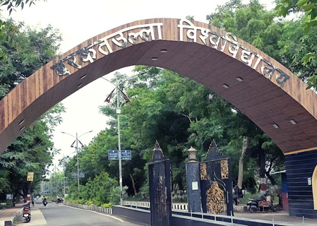 भोपाल बरकतउल्ला विश्वविद्यालय का नाम बदलने के प्रस्ताव पर बवाल, एनएसयूआई और माकपा ने जताया विरोध