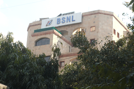 बीएसएनएल में नौकरी का अवसर जनरल मैनेजर के 15 पदों के लिए जल्द सक्रिय होगा आवेदन लिंक, जानें डिटेल्स