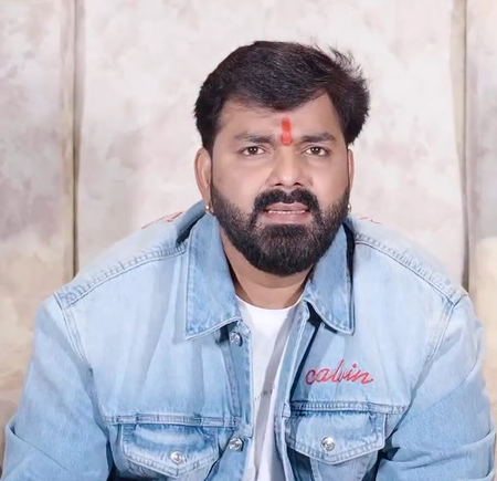 भोजपुरी के पावर स्टार को भाजपा का बड़ा तोहफा, बिहार विधान परिषद चुनाव में पवन सिंह को मिला टिकट