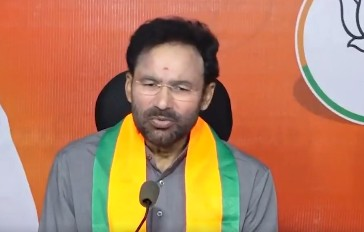 कांग्रेस की ‘हिटलर और आपातकाल वाली मानसिकता’ एक बार फिर खुलकर सामने आईः किशन रेड्डी कांग्रेस की ‘हिटलर और आपातकाल वाली मानसिकता’ एक बार फिर खुलकर सामने आईः किशन रेड्डी
