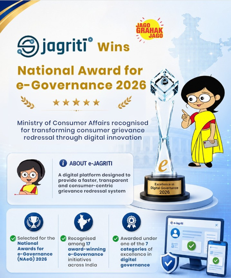 e-Jagriti grievance platform wins Silver Award for e-Governance, records 90.75 pc disposal rate e-Jagriti grievance platform wins Silver Award for e-Governance, records 90.75 pc disposal rate
