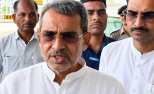 बिहार राष्ट्रीय लोक मोर्चा के अध्यक्ष बने आलोक सिंह, उपेंद्र कुशवाहा बोले- हम एनडीए के साथ बिहार राष्ट्रीय लोक मोर्चा के अध्यक्ष बने आलोक सिंह, उपेंद्र कुशवाहा बोले- हम एनडीए के साथ