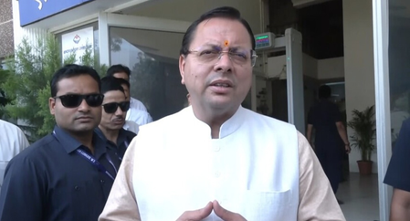 हम राज्यभर में चल रही 12 परियोजनाओं की समीक्षा कर रहे हैं सीएम पुष्कर सिंह धामी हम राज्यभर में चल रही 12 परियोजनाओं की समीक्षा कर रहे हैं सीएम पुष्कर सिंह धामी