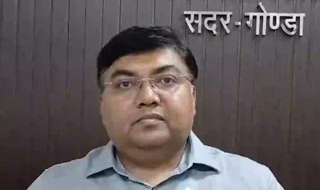 गोंडा सदर तहसील में शिकायत लेकर आए बुजुर्ग की संदिग्ध मौत एसडीएम