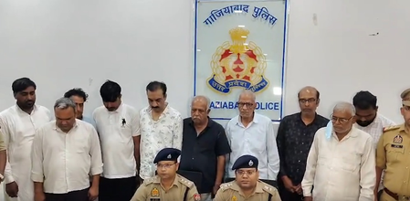गाजियाबाद करोड़ों की जमीन घोटाले का पर्दाफाश, रिटायर्ड लेखपाल समेत 10 आरोपी गिरफ्तार गाजियाबाद करोड़ों की जमीन घोटाले का पर्दाफाश, रिटायर्ड लेखपाल समेत 10 आरोपी गिरफ्तार