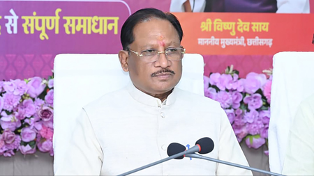 उम्मीद से ज्यादा छत्तीसगढ़ की जनता को भारत सरकार से मिला सीएम विष्णु देव साय उम्मीद से ज्यादा छत्तीसगढ़ की जनता को भारत सरकार से मिला सीएम विष्णु देव साय