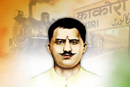 रामप्रसाद बिस्मिल जयंती ओम बिरला, राजनाथ सिंह और अमित शाह समेत कई नेताओं ने किया नमन रामप्रसाद बिस्मिल जयंती ओम बिरला, राजनाथ सिंह और अमित शाह समेत कई नेताओं ने किया नमन