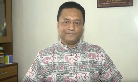 कोलकाता में पीएम मोदी के साथ 40 हजार लोग करेंगे योग, गिनीज रिकॉर्ड बनाने की तैयारी कोलकाता में पीएम मोदी के साथ 40 हजार लोग करेंगे योग, गिनीज रिकॉर्ड बनाने की तैयारी