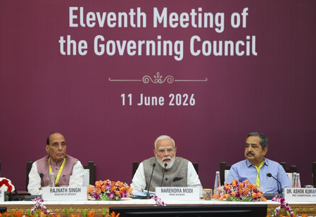 नीति आयोग की बैठक में विकसित भारत 2047 के लिए पीएम मोदी ने राज्यों को साझा विकास का रोडमैप दिया नीति आयोग की बैठक में विकसित भारत 2047 के लिए पीएम मोदी ने राज्यों को साझा विकास का रोडमैप दिया