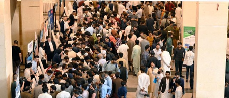 Pakistan: Govt employees launch protest in Islamabad, call for inclusion of demands in budget Pakistan: Govt employees launch protest in Islamabad, call for inclusion of demands in budget