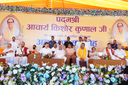 सूर्य प्रताप शाही ने अयोध्या में आचार्य किशोर कुणाल की प्रतिमा का किया अनावरण, समाज सेवा में योगदान को किया याद सूर्य प्रताप शाही ने अयोध्या में आचार्य किशोर कुणाल की प्रतिमा का किया अनावरण, समाज सेवा में योगदान को किया याद