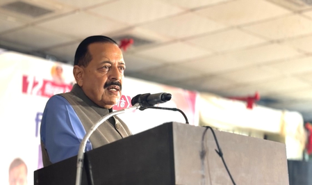 उधमपुर में विकसित भारत संकल्प सम्मेलन का आयोजन, पीएम मोदी सरकार के 12 साल पूरे होने पर गिनाई गई उपलब्धियां उधमपुर में विकसित भारत संकल्प सम्मेलन का आयोजन, पीएम मोदी सरकार के 12 साल पूरे होने पर गिनाई गई उपलब्धियां