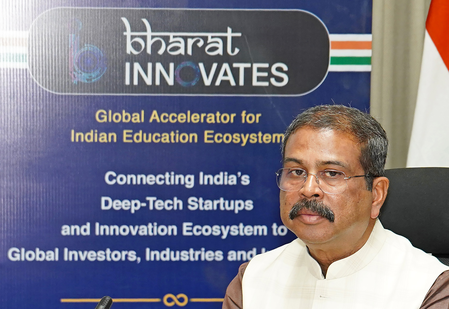 भारत इनोवेट्स 2026 भारत-फ्रांस की साझेदारी में अहम मील का पत्थर धर्मेंद्र प्रधान भारत इनोवेट्स 2026 भारत-फ्रांस की साझेदारी में अहम मील का पत्थर धर्मेंद्र प्रधान