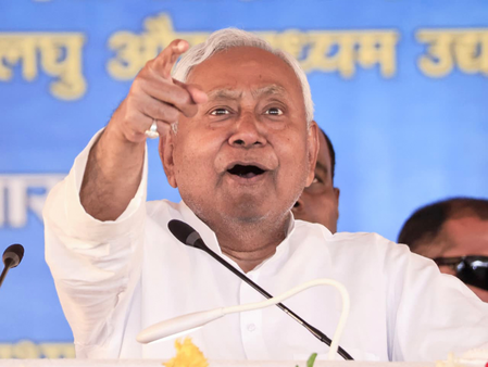 बिहार के तीन पारंपरिक उत्पादों को जीआई टैग मिलने से विशिष्ट पहचान को मिलेगी मजबूती नीतीश कुमार बिहार के तीन पारंपरिक उत्पादों को जीआई टैग मिलने से विशिष्ट पहचान को मिलेगी मजबूती नीतीश कुमार