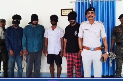 बिहार नीट का फर्जी प्रश्नपत्र बेचने वाले गिरोह पर शिकंजा, मुजफ्फरपुर पुलिस ने चार और आरोपियों को दबोचा बिहार नीट का फर्जी प्रश्नपत्र बेचने वाले गिरोह पर शिकंजा, मुजफ्फरपुर पुलिस ने चार और आरोपियों को दबोचा