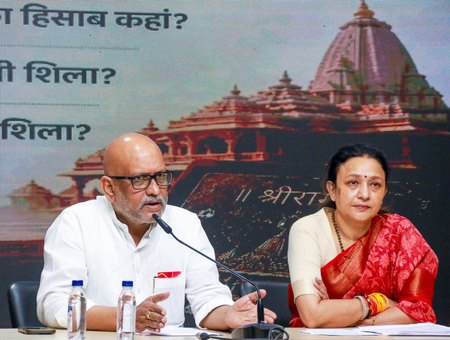 Ram Temple donation row: Congress seeks probe monitored by sitting HC judge Ram Temple donation row: Congress seeks probe monitored by sitting HC judge