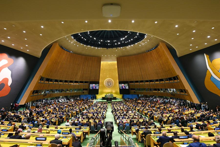 UNGA convenes 5th interactive dialogue with candidate for next UN secretary-general UNGA convenes 5th interactive dialogue with candidate for next UN secretary-general