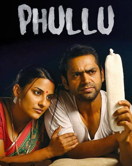 Sharib Hashmi on 9 years of 'Pullu': First Hindi film that tried to break the menstruation taboo Sharib Hashmi on 9 years of 'Pullu': First Hindi film that tried to break the menstruation taboo