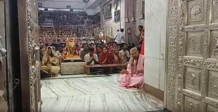 बाबा महाकाल के दर्शन को उज्जैन पहुंचीं प्रांजल दहिया, बोलीं- मिलती है सकारात्मक ऊर्जा बाबा महाकाल के दर्शन को उज्जैन पहुंचीं प्रांजल दहिया, बोलीं- मिलती है सकारात्मक ऊर्जा