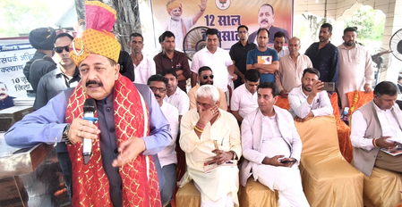 कठुआ को जल्द मिलेगी एक्सप्रेस कॉरिडोर और गैस पाइपलाइन की सौगात डॉ. जितेंद्र सिंह कठुआ को जल्द मिलेगी एक्सप्रेस कॉरिडोर और गैस पाइपलाइन की सौगात डॉ. जितेंद्र सिंह