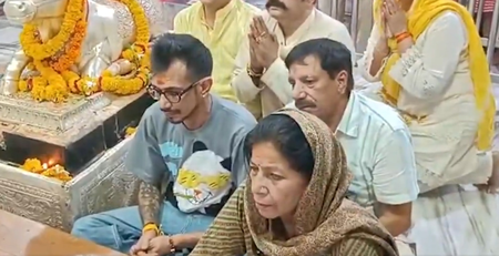 महाकाल मंदिर में दर्शन करने पहुंचे युजवेंद्र चहल, बताया भस्म आरती का अनुभव महाकाल मंदिर में दर्शन करने पहुंचे युजवेंद्र चहल, बताया भस्म आरती का अनुभव
