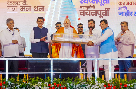 अब कोई गुट नहीं, सिर्फ एक ही शिवसेना है, उद्धव ठाकरे पर केंद्रीय गृह मंत्री अमित शाह का तंज अब कोई गुट नहीं, सिर्फ एक ही शिवसेना है, उद्धव ठाकरे पर केंद्रीय गृह मंत्री अमित शाह का तंज