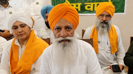 अमेरिका और भारत के बीच होने वाले डील के विरोध में करेंगे प्रदर्शन गुरनाम सिंह चढ़ूनी अमेरिका और भारत के बीच होने वाले डील के विरोध में करेंगे प्रदर्शन गुरनाम सिंह चढ़ूनी