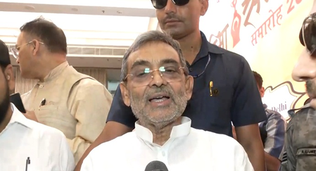 राष्ट्रीय लोक मोर्चा के अध्यक्ष उपेंद्र कुशवाहा ने नई टीम बनाई, माधव आनंद को मिली अहम जिम्मेदारी राष्ट्रीय लोक मोर्चा के अध्यक्ष उपेंद्र कुशवाहा ने नई टीम बनाई, माधव आनंद को मिली अहम जिम्मेदारी