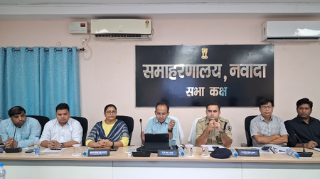 बिहार नवादा डीएम ने नीट-यूजी 2026 पुनर्परीक्षा को निष्पक्ष वातावरण में सम्पन्न कराने को लेकर बुलाई बैठक बिहार नवादा डीएम ने नीट-यूजी 2026 पुनर्परीक्षा को निष्पक्ष वातावरण में सम्पन्न कराने को लेकर बुलाई बैठक