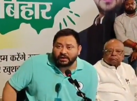 फेक एनकाउंटर मामले में मुख्यमंत्री माफी मांगें तेजस्वी यादव फेक एनकाउंटर मामले में मुख्यमंत्री माफी मांगें तेजस्वी यादव