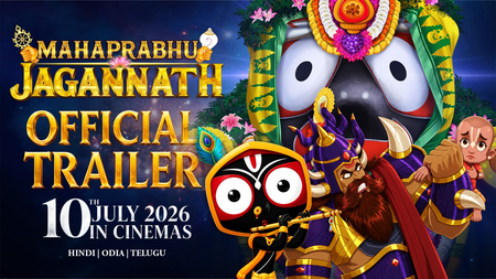 'Mahaprabhu Jagannath' gets the biggest physical launch for any animation film in India