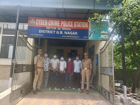 नौकरी और प्रशिक्षण के नाम पर साइबर ठगी करने वाले गिरोह का भंडाफोड़, 5 आरोपी गिरफ्तार नौकरी और प्रशिक्षण के नाम पर साइबर ठगी करने वाले गिरोह का भंडाफोड़, 5 आरोपी गिरफ्तार