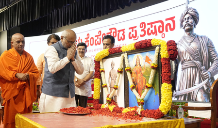 केम्पेगौड़ा की समावेशी सोच का जीवंत उदाहरण है मिनी भारत बेंगलुरु उपराष्ट्रपति
