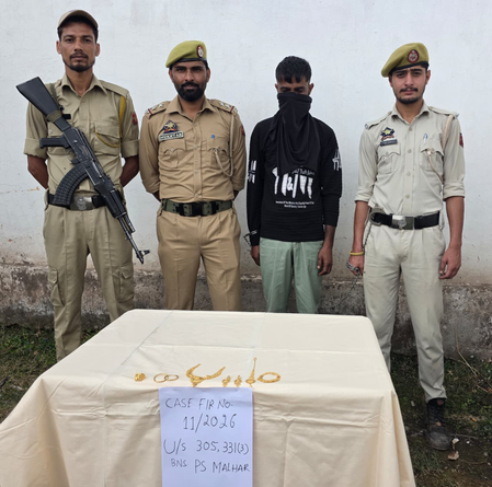 जम्मू-कश्मीर कठुआ पुलिस की बड़ी सफलता,सोने के आभूषण के साथ आरोपी गिरफ्तार