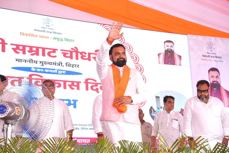 बिहार में प्रत्येक माह के अंतिम रविवार को मनाया जाएगा पंचायत विकास दिवस  सीएम सम्राट चौधरी