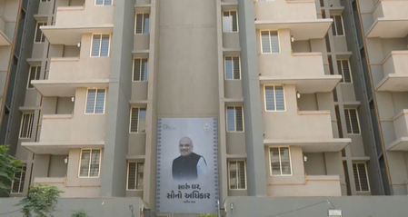 पीएमएवाई के तहत अहमदाबाद में हजारों गरीब परिवारों को मिला पक्का आशियाना, आधुनिक सुविधाओं से लैस घर