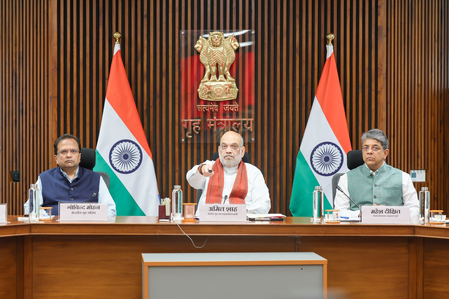 एफसीआरए 2.0 पोर्टल और ई-ओसीआई कार्ड लॉन्च, केंद्रीय मंत्री अमित शाह ने कहा, गवर्नेंस में होगी आसानी