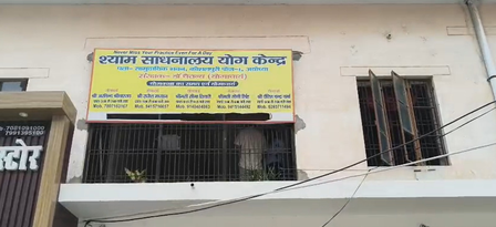 अविनाश शुक्ला पहले बेचता था पानी की बोतल, फिर मिली राम मंदिर में पैसे गिनने की नौकरी सेवादार सुंदरलाल अविनाश शुक्ला पहले बेचता था पानी की बोतल, फिर मिली राम मंदिर में पैसे गिनने की नौकरी सेवादार सुंदरलाल