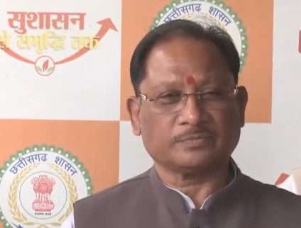 ‘चरण पादुका योजना’ छत्तीसगढ़ में फिर से शुरू हुई सीएम विष्णुदेव साय ‘चरण पादुका योजना’ छत्तीसगढ़ में फिर से शुरू हुई सीएम विष्णुदेव साय