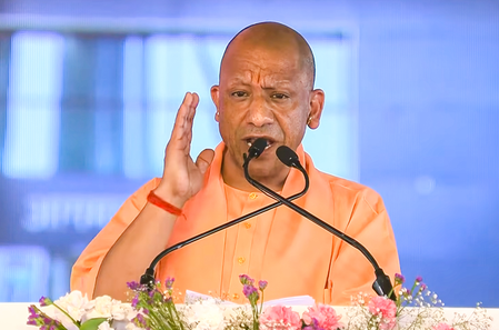 उत्तर प्रदेश की प्रशासनिक व्यवस्था को मिलेगा हाईटेक आधार, योगी करेंगे नए परिसर का लोकार्पण उत्तर प्रदेश की प्रशासनिक व्यवस्था को मिलेगा हाईटेक आधार, योगी करेंगे नए परिसर का लोकार्पण