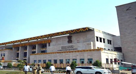 केंद्र ने आंध्र प्रदेश हाईकोर्ट में तीन अतिरिक्त जजों की नियुक्ति को मंजूरी दी केंद्र ने आंध्र प्रदेश हाईकोर्ट में तीन अतिरिक्त जजों की नियुक्ति को मंजूरी दी